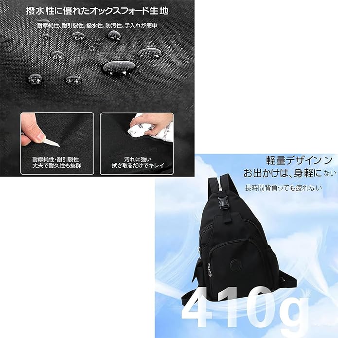 Triple use Oxford cloth multi-layer leisure bag