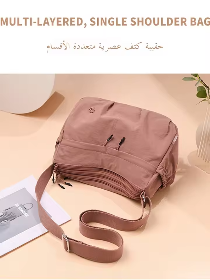 Stylish New Nylon Crossbody Bag – Lightweight, Spacious & Perfect for Everyday Travel!